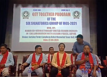 Ex-Karbi insurgent organisation’s Conference : শান্তি চুক্তি স্বাক্ষৰকাৰী ৬ উগ্ৰপন্থী সংগঠনৰ উমৈহতীয়া মঞ্চ কেৰাফৰ সন্মিলন