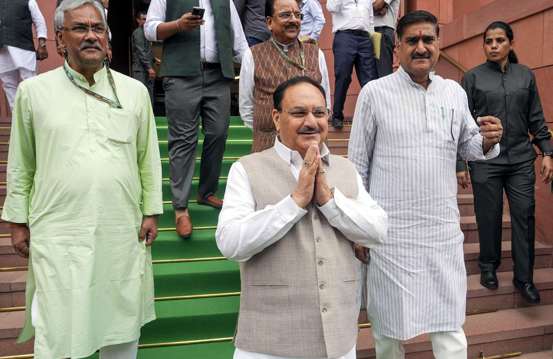 Nadda 1 | ASSAM TIMES POST