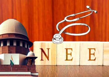 NEET paper leak case : নিট সম্পৰ্কীয় সকলো গোচৰ একেলগে শুনানি গ্ৰহণ কৰিব উচ্চতম ন্যায়ালয়ে, এনটিএ-কেন্দ্ৰলৈ জাননী