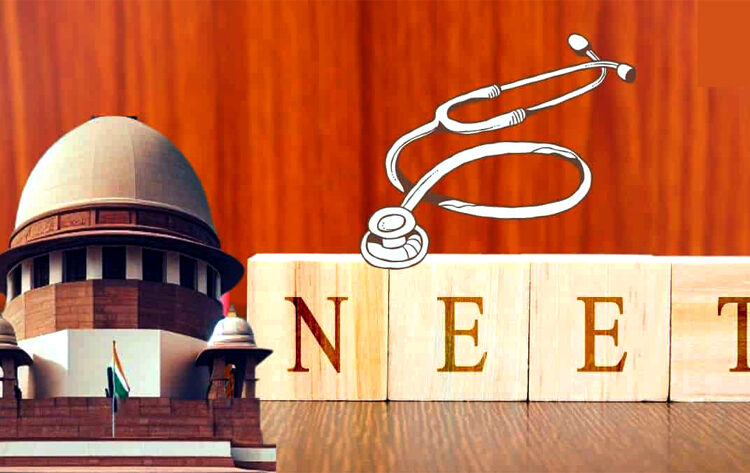 NEET paper leak case : নিট সম্পৰ্কীয় সকলো গোচৰ একেলগে শুনানি গ্ৰহণ কৰিব উচ্চতম ন্যায়ালয়ে, এনটিএ-কেন্দ্ৰলৈ জাননী
