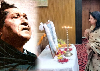 Vishnu Rabha Divas celebrations I ডিফুত জিলা প্ৰশাসনৰ উদ্যোগত বিষ্ণু ৰাভা দিৱস উদযাপন