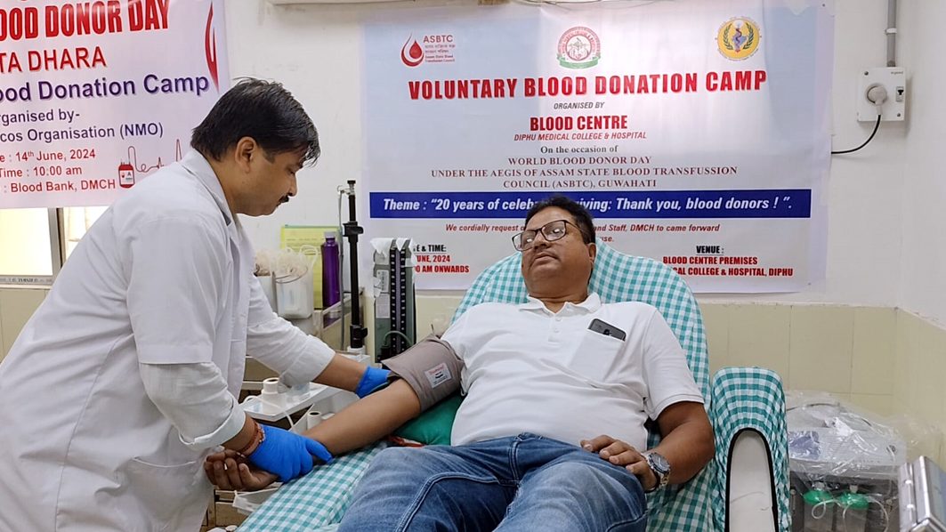 bloodp0 | ASSAM TIMES POST