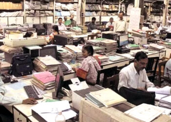 New rules for govt employees : ১ মিনিট পলম হ’লেও সন্মুখীন হ’ব ‘শাস্তি’ৰ, চৰকাৰী কৰ্মচাৰীৰ বাবে নতুন নিয়ম কেন্দ্ৰৰ