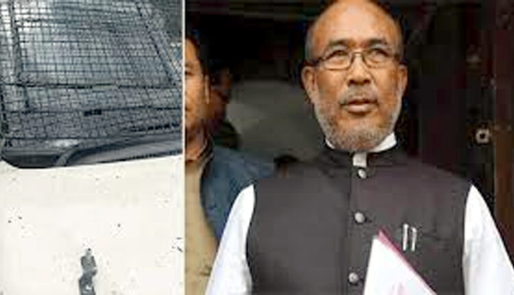Manipur violence : মণিপুৰৰ মুখ্যমন্ত্ৰীৰ কনভয়ত আক্ৰমণ, আহত এজন আৰক্ষী