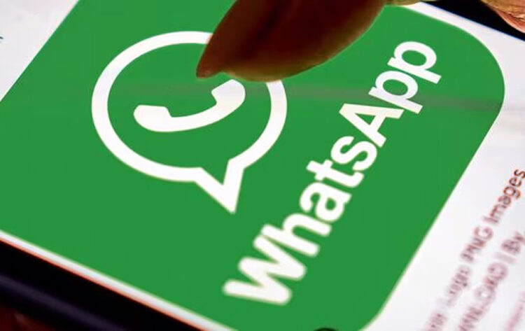 Whatsapp account ban : নিষিদ্ধ ৭০ লাখ ৱাটছএপ একাউণ্ট, নিয়ম নামানিলে আপোনাৰো হ’ব বিপদ
