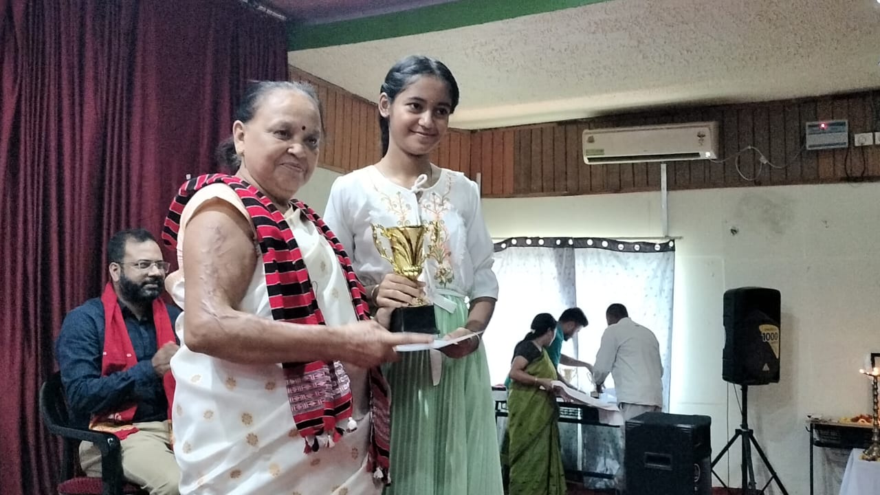 09f952f2 da74 40f3 b384 7153e6fc1841 | ASSAM TIMES POST