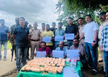 Heroin worth more than ₹4 crore seized in Golaghat District :