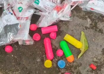 লাহৰিজানত ড্ৰাগছ আসক্ত ব্যক্তিৰ কাউঞ্চেলিং থেৰাপী কেন্দ্ৰ ছীল খটখটী আৰক্ষীৰ