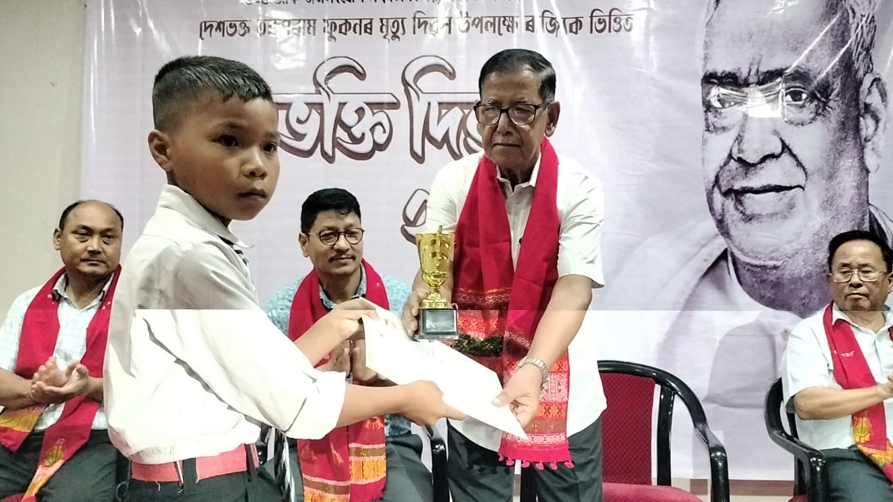 Karbi Anglong District Honors Tarun Ram Phukan's Legacy on Patriotism Day