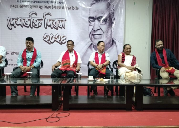 Karbi Anglong District Honors Tarun Ram Phukan’s Legacy on Patriotism Day :