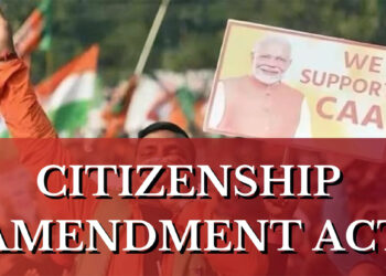 CAA Implementation in Assam : ‘কা’ৰ অধীনত নাগৰিকত্বৰ বাবে আবেদন কৰিছে মাত্ৰ ৮ জনে, মুখ্যমন্ত্ৰী