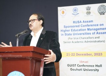 Transformative Leadership: Nani Gopal Mahanta Enthralls as New Vice Chancellor of Gauhati University