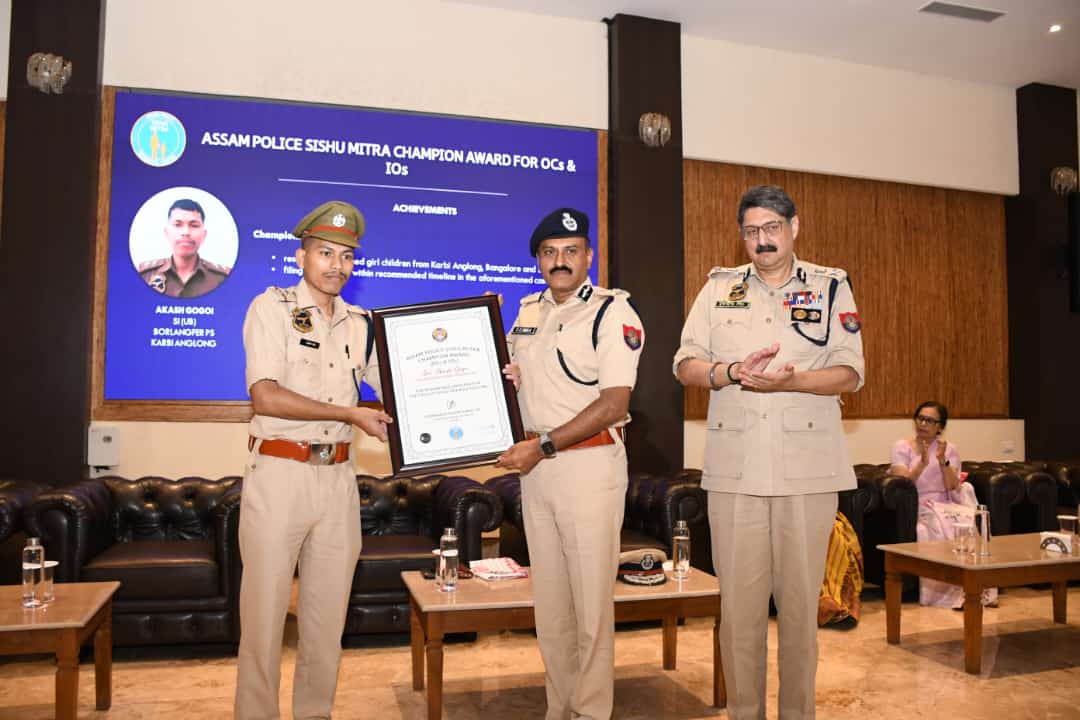 কাৰবি আংলঙৰ তিনি আৰক্ষী বিষয়াক অসম পুলিছ শিশু মিত্ৰ বঁটা প্ৰদান 3 অসম পুলিছ শিশু মিত্ৰ বঁটা প্ৰদান