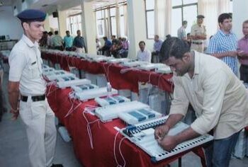 Tripura panchayat elections I ত্ৰিপুৰা পঞ্চায়ত নিৰ্বাচনত ৭১ শতাংশ আসনত বিনা প্ৰতিদ্বন্দ্বিতাৰে বিজেপিৰ জয়লাভ