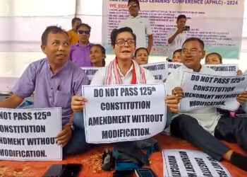 APHLC’s hunger strike : ডিফুত কাৰ্বি আংলঙৰ আঞ্চলিক দল APHLC-ৰ অমৰণ অনশন কাৰ্যসূচী
