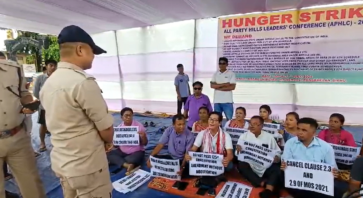 APHLC's hunger strike : ডিফুত কাৰ্বি আংলঙৰ আঞ্চলিক দল APHLC-ৰ অমৰণ অনশন কাৰ্যসূচী 2 Katharp1 | ASSAM TIMES POST