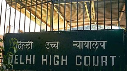 Delhi High Court I বেয়া আচৰণ কৰা সন্তানক পিতৃ-মাতৃয়ে ঘৰৰ পৰা উলিয়াই দিব পাৰে, ন্যায়ালয়ৰ গুৰুত্বপূৰ্ণ ৰায় 3 Delhi High Court I