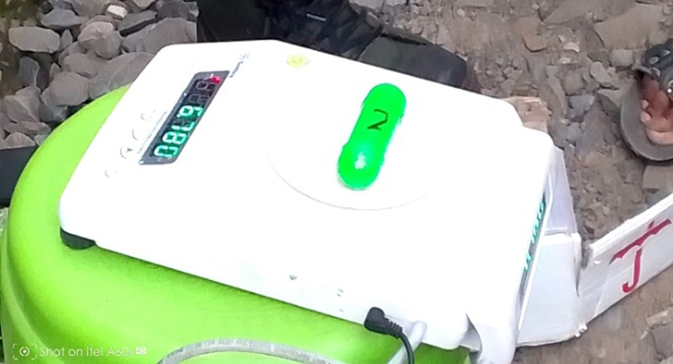 lahorip1 1 | ASSAM TIMES POST