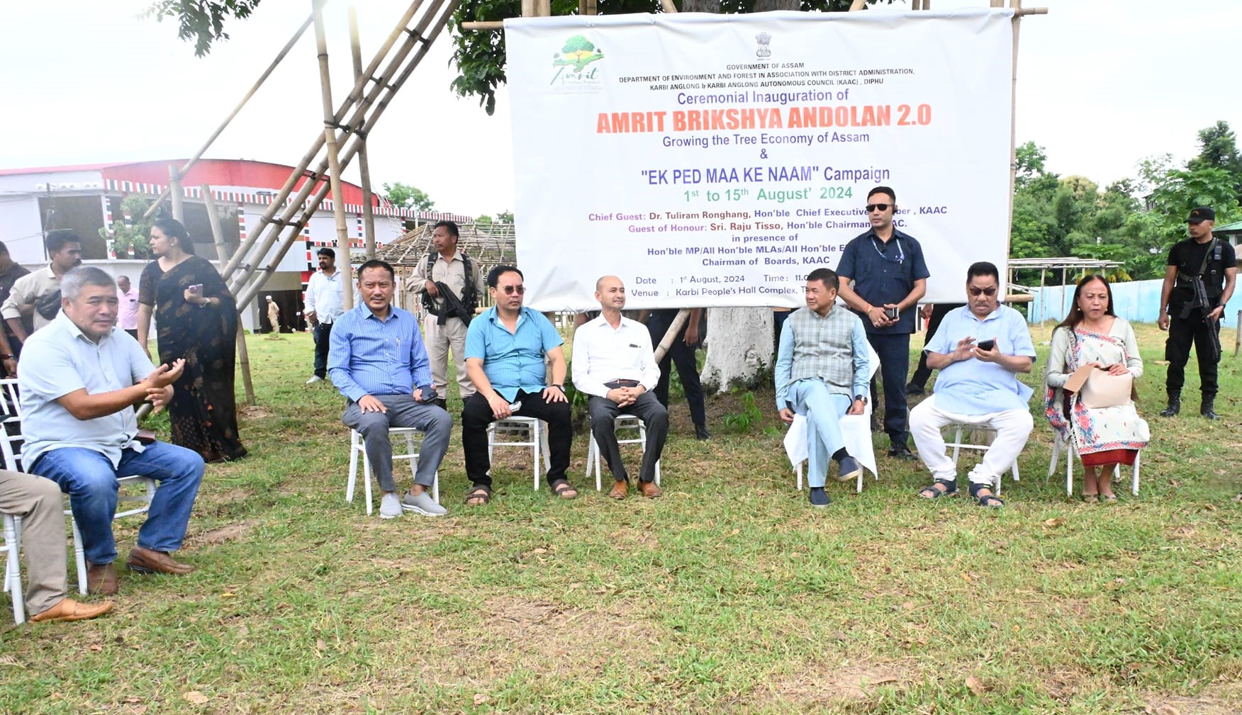 Amrit Vriksha Andolan 2.0 Launched in Karbi Anglong - A Tribute to Mother Earth