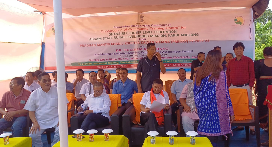 CLF Foundation Stone I ধনশিৰিত ৭৭ লাখ টকা ব্যয়েৰে অসমৰ প্ৰথমটো চি এল এফৰ প্ৰশিক্ষণ কেন্দ্ৰৰ আধাৰশিলা স্থাপন তুলিৰাম ৰংহাঙৰ 3 CLfp2 1 | ASSAM TIMES POST