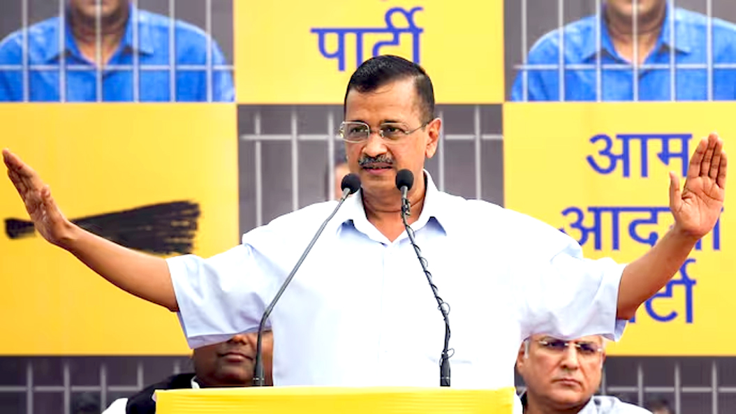 Delhi 1 1 | ASSAM TIMES POST