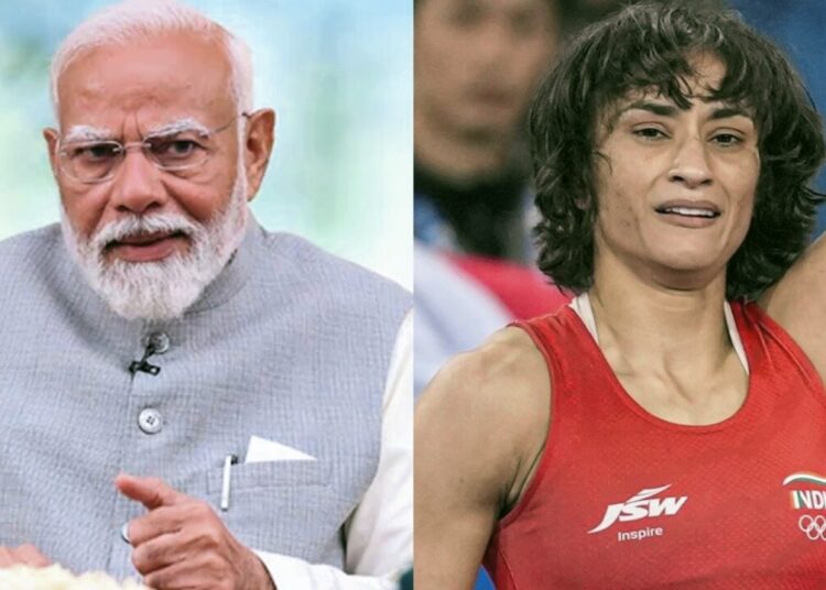 Vinesh Phogat I বিনেশ ফ’গাটক সান্ত্বনা জনাই প্ৰধানমন্ত্ৰীৰ পোষ্ট, ‘ষড়যন্ত্ৰ’ৰ গোন্ধ বিৰোধীৰ