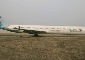 Raypur Air base I ৯ বছৰ ধৰি ৰায়পুৰ বিমানবন্দৰত আছে বাংলাদেশৰ এখন বিমান, কিন্তু কিয়?