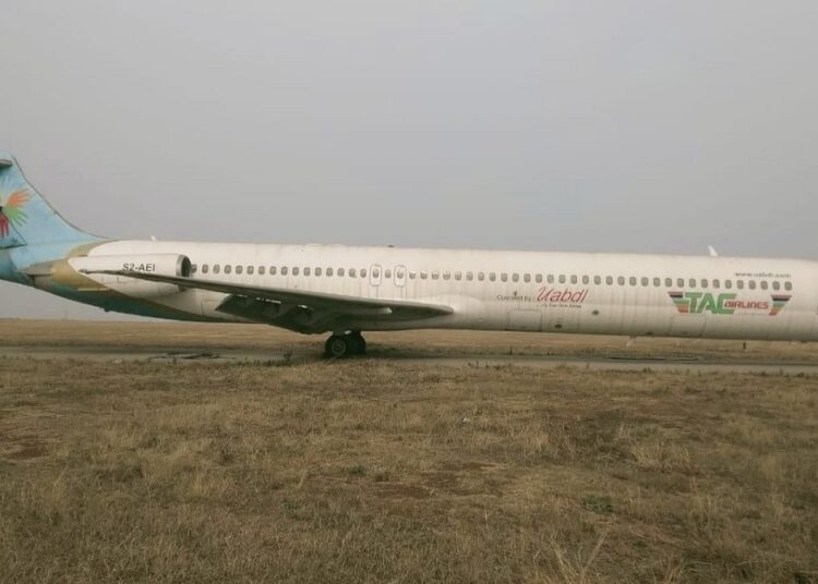 Raypur Air base I ৯ বছৰ ধৰি ৰায়পুৰ বিমানবন্দৰত আছে বাংলাদেশৰ এখন বিমান, কিন্তু কিয়? 1 Raypur Air base I ৯ বছৰ ধৰি ৰায়পুৰ বিমানবন্দৰত আছে বাংলাদেশৰ এখন বিমান, কিন্তু কিয়?