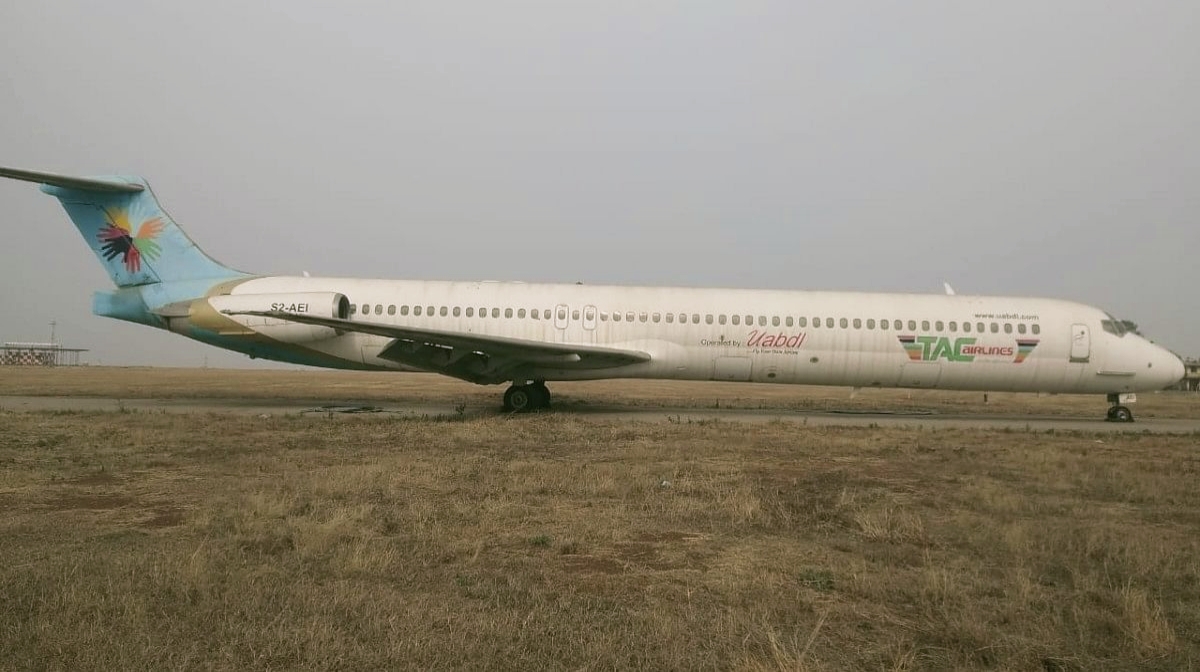 Raypur Air base I ৯ বছৰ ধৰি ৰায়পুৰ বিমানবন্দৰত আছে বাংলাদেশৰ এখন বিমান, কিন্তু কিয়? 3 Raypur Air base I