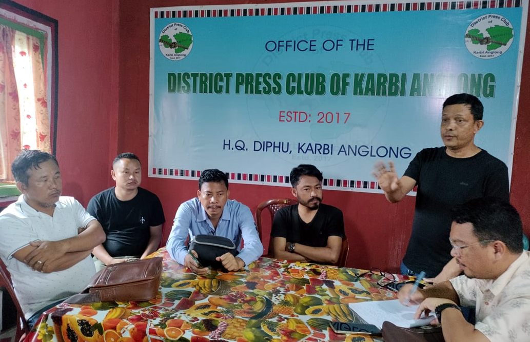 KAP1 1 | ASSAM TIMES POST