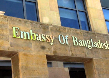 Bangladesh Violence I এইবাৰ আমেৰিকাত থকা বাংলাদেশৰ দূতাবাসত আক্ৰমণ, ভূলুণ্ঠিত মুজিবুৰ ৰহমানৰ ছবি