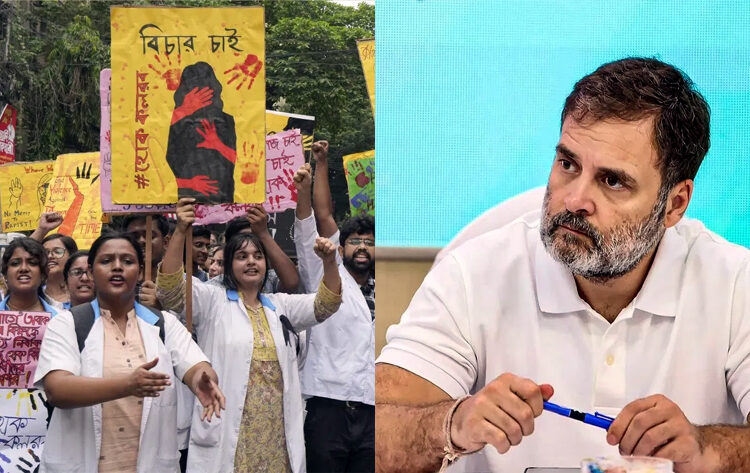 Rahul Gandhi on RG Kar Case : আৰ জি কৰ ঘটনা সন্দৰ্ভত ৰাহুল গান্ধীৰ প্ৰতিক্ৰিয়া