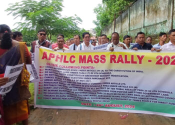 APHLC’s rally at Diphu I ডিফুত APHLC দলৰ ৰেলী বিভিন্ন স্থানত আৰক্ষীৰ বাধা