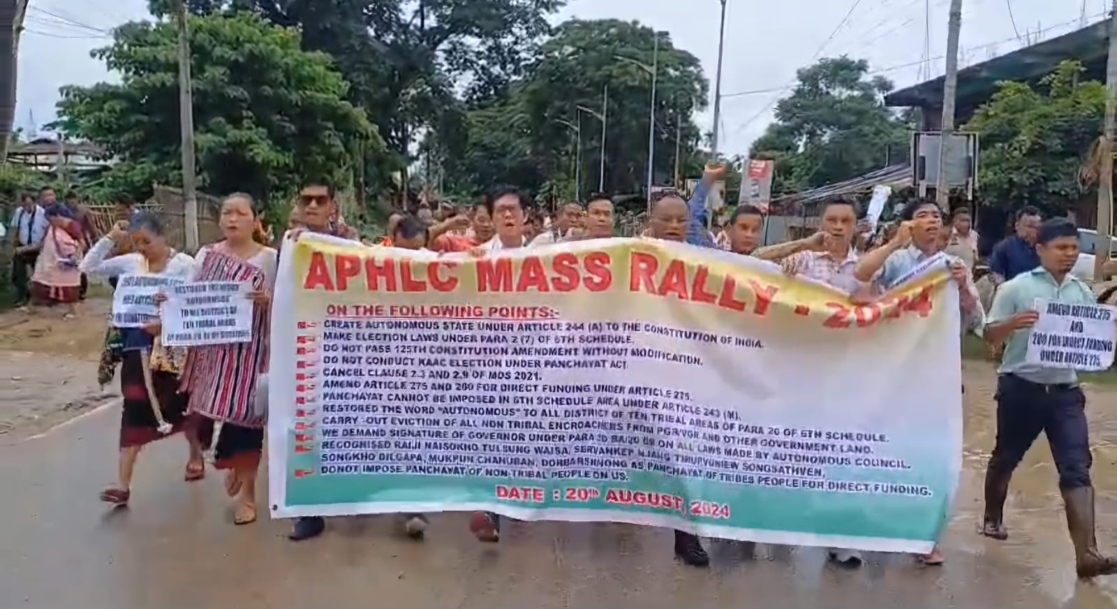 b48f959b 8f54 4788 9357 894e8b8df345 | ASSAM TIMES POST