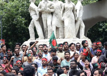 Bangladesh Violence : অন্তৱৰ্তীকালীন গণতান্ত্ৰিক চৰকাৰ বিচাৰি বাংলাদেশত শ্লোগান ‘নতুন বাংলাদেশ’ৰ