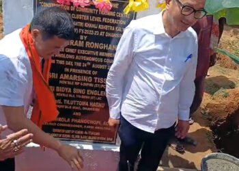 CLF Foundation Stone I ধনশিৰিত ৭৭ লাখ টকা ব্যয়েৰে অসমৰ প্ৰথমটো চি এল এফৰ প্ৰশিক্ষণ কেন্দ্ৰৰ আধাৰশিলা স্থাপন তুলিৰাম ৰংহাঙৰ