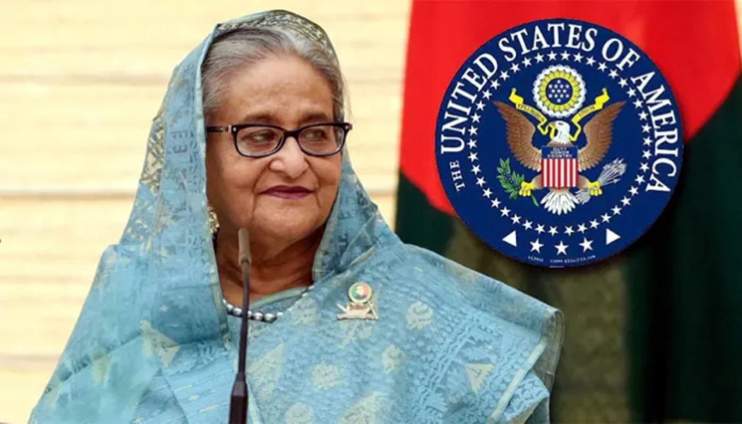hasina 2 | ASSAM TIMES POST