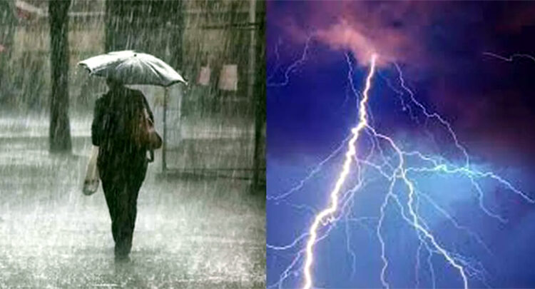 Urgent Alert : Brace Yourself for Severe Thunderstorms and Torrential Rain in Kamrup Metro Today! 1 Urgent Alert : Brace Yourself for Severe Thunderstorms and Torrential Rain in Kamrup Metro Today!