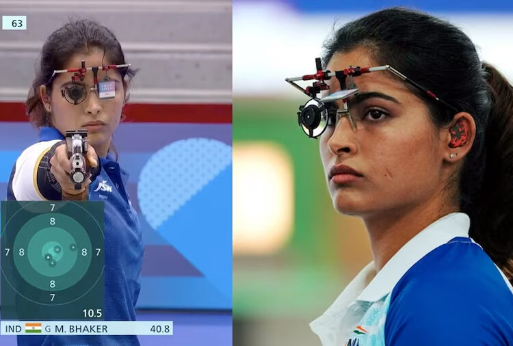 Paris Olympics 2024 : ইতিহাস সৃষ্টি আধৰুৱা হৈ ৰ’ল মনুৰ, অলিম্পিকৰ অন্তিম ইভেণ্টত চতুৰ্থ স্থান দখল মনু ভাকেৰৰ