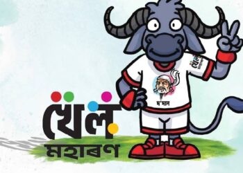 Assam Khel Maharan 2.0 Kicks Off on November 13 – Register by September 30!