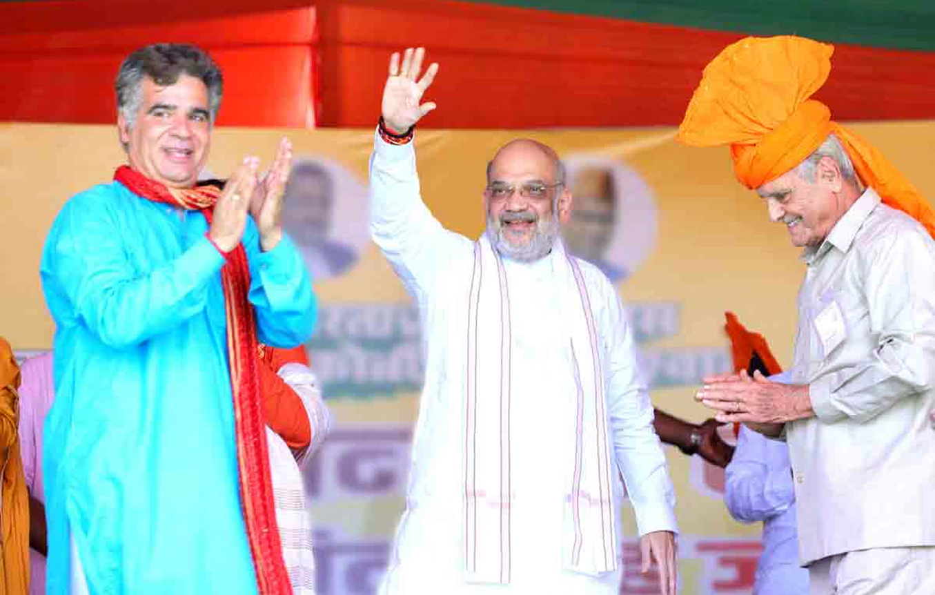 AMIT 2 | ASSAM TIMES POST