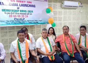 BJP's Membership Drive I কার্বি আংলং জিলা বিজেপিৰ সদস্য ভৰ্তি অভিযান আৰম্ভ : মুখ্য কার্যবাহী সদস্য, সাংসদ, বিধায়কৰ পুনৰ সদস্য পদ অৰ্জন 10 BJP’s Membership Drive I কার্বি আংলং জিলা বিজেপিৰ সদস্য ভৰ্তি অভিযান আৰম্ভ : মুখ্য কার্যবাহী সদস্য, সাংসদ, বিধায়কৰ পুনৰ সদস্য পদ অৰ্জন