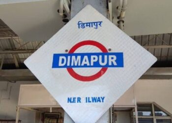 Exciting Transformation Unveiled I Major Overhaul for Dimapur Railway Station in Nagaland