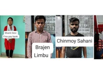 Financial Fraud Cases Lead to Multiple Arrests in Assam’s Sonitpur District