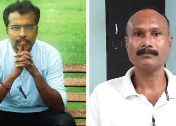 ADRE পৰীক্ষাত পাছ কৰাই দিয়াৰ প্ৰলোভন দি ডিফুত আৰক্ষীৰ জালত চাৰিজন প্ৰৱঞ্চক 4 ADRE পৰীক্ষাত পাছ কৰাই দিয়াৰ প্ৰলোভন দি ডিফুত আৰক্ষীৰ জালত চাৰিজন প্ৰৱঞ্চক