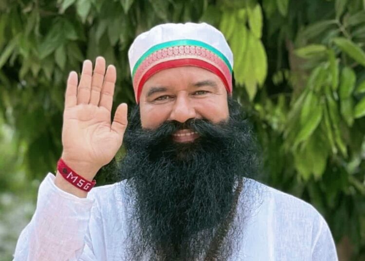 Ram Rahim Parole I  হাৰিয়ানাৰ নিৰ্বাচনৰ পূৰ্বে পুনৰ পেৰ’লত মুকলিৰ আবেদন ৰাম ৰহিমৰ, কাৰণ বিচাৰিলে নিৰ্বাচন আয়োগে