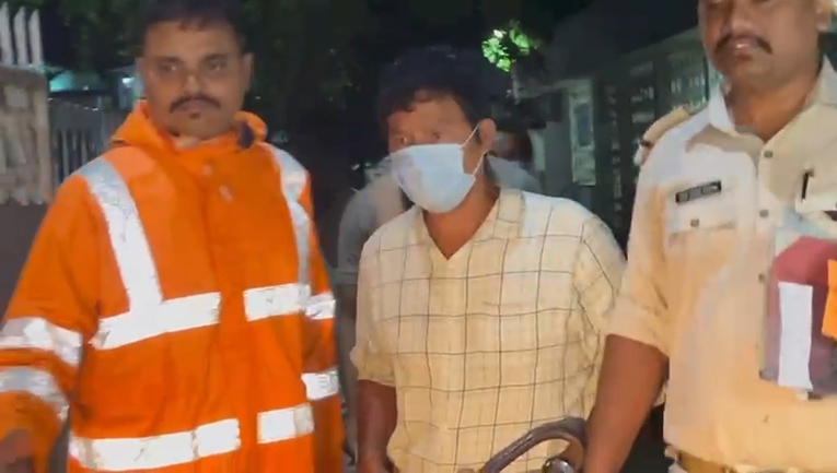 MURDER | ASSAM TIMES POST