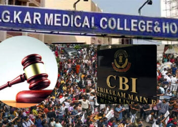RG Kar Rape Murder Case : আৰ জি কৰৰ ফৰেনছিক প্ৰতিবেদনক লৈ প্ৰশ্ন উত্থাপন চিবিআইৰ