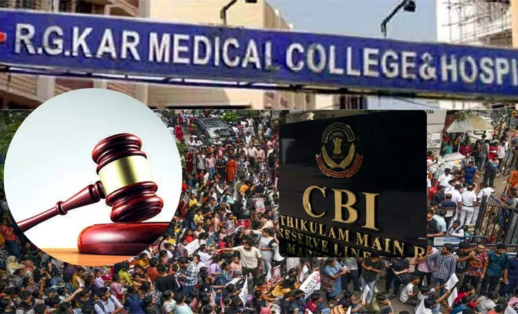 RG Kar Rape Murder Case : আৰ জি কৰৰ ফৰেনছিক প্ৰতিবেদনক লৈ প্ৰশ্ন উত্থাপন চিবিআইৰ 1 RG Kar Rape Murder Case : আৰ জি কৰৰ ফৰেনছিক প্ৰতিবেদনক লৈ প্ৰশ্ন উত্থাপন চিবিআইৰ