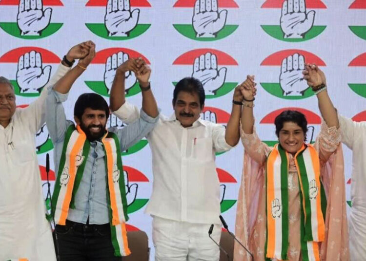Emotional Boost for Congress : Wrestling Champions Vinesh Phogat and Bajrang Punia Join Forces Ahead of Haryana Assembly Polls